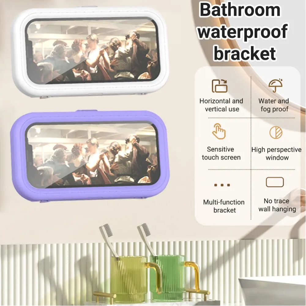 Waterproof Shower Phone Holder – 360° Rotating Wall Mount for Smartphones