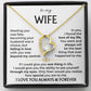 To My Wife - I Love You Always & Forever - Gift Set - Card122