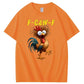 F-Caw-F Crazy Chicken Pattern T-Shirt