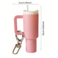 Cute Mini Cup Keychain