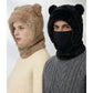 Front view of the cute bear ear winter hat