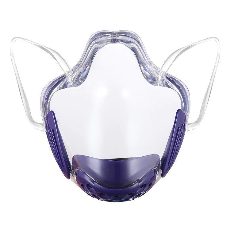 ✨Reusable filter face shield🔥50％OFF