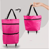 [Buy 2 Free Shipping] Foldable Shopping Trolley Tote Bag